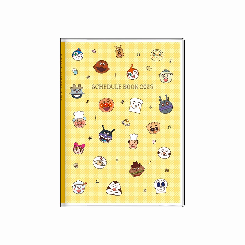 紙・文具 ひかり on X: 