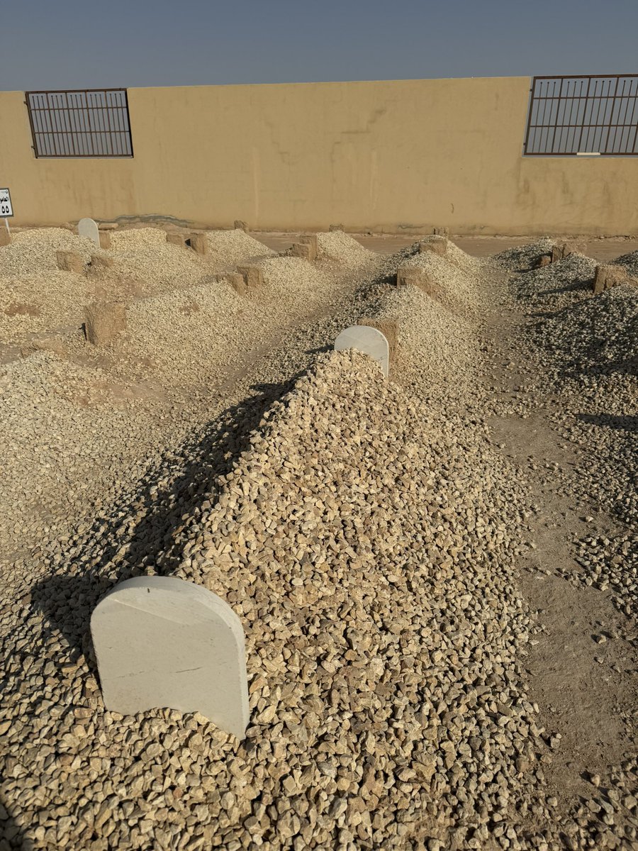 اللهم ارحم ابي، اللهُم برِّد على قبره واجعله في نعيم دائم ، اللهم اجعل ذِكره عامراً في سمائك بين ملائكتك وفي ارضك بين خلقك🤍
#عبدالله_الشلهوب #يوم_السبت ٢٨ #ربيع_الأول #١٤٤٦ه