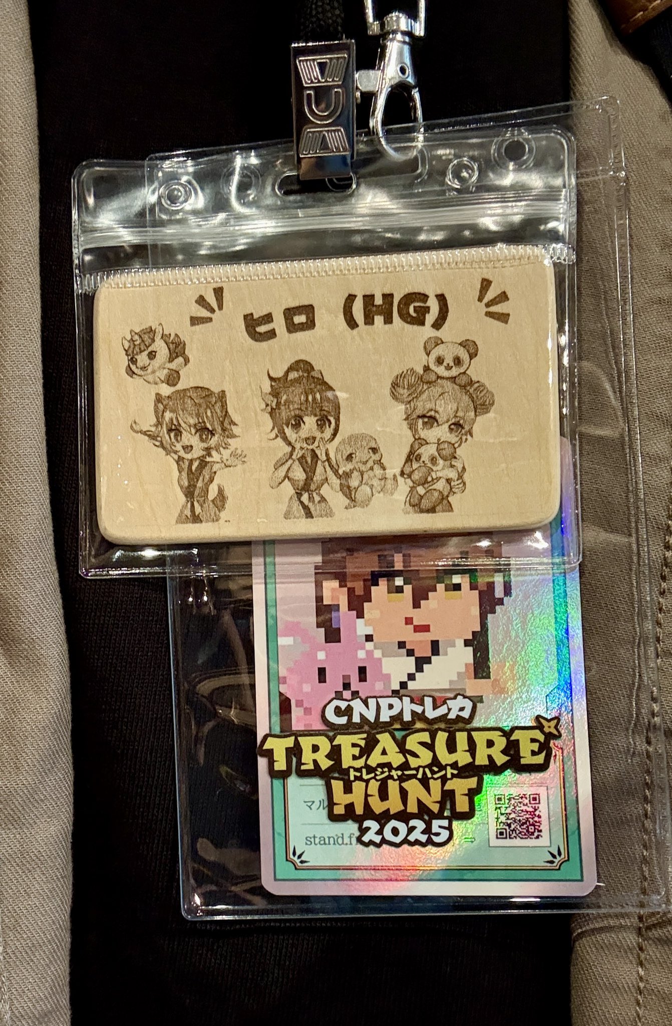ヒロ(HG)｜10/12 CNPトレカin名古屋 on X: 