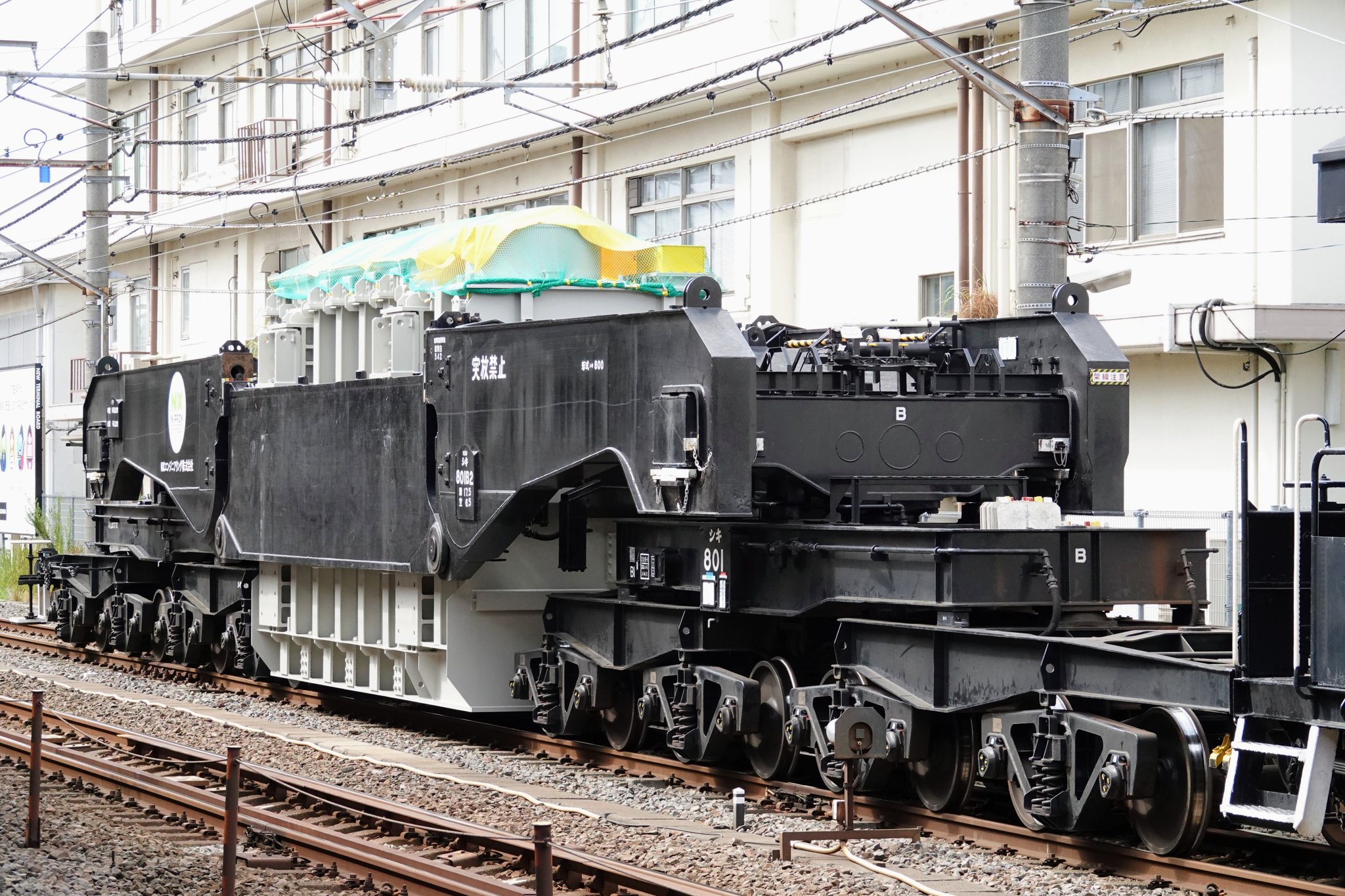 【新品未開封】EF65茶シキ3連ヨ2009年1月27日大阪タ〜梅小路再現セット 新品未開封】EF65茶シキ3連ヨ2009年1月27日大阪タ〜梅小路再現