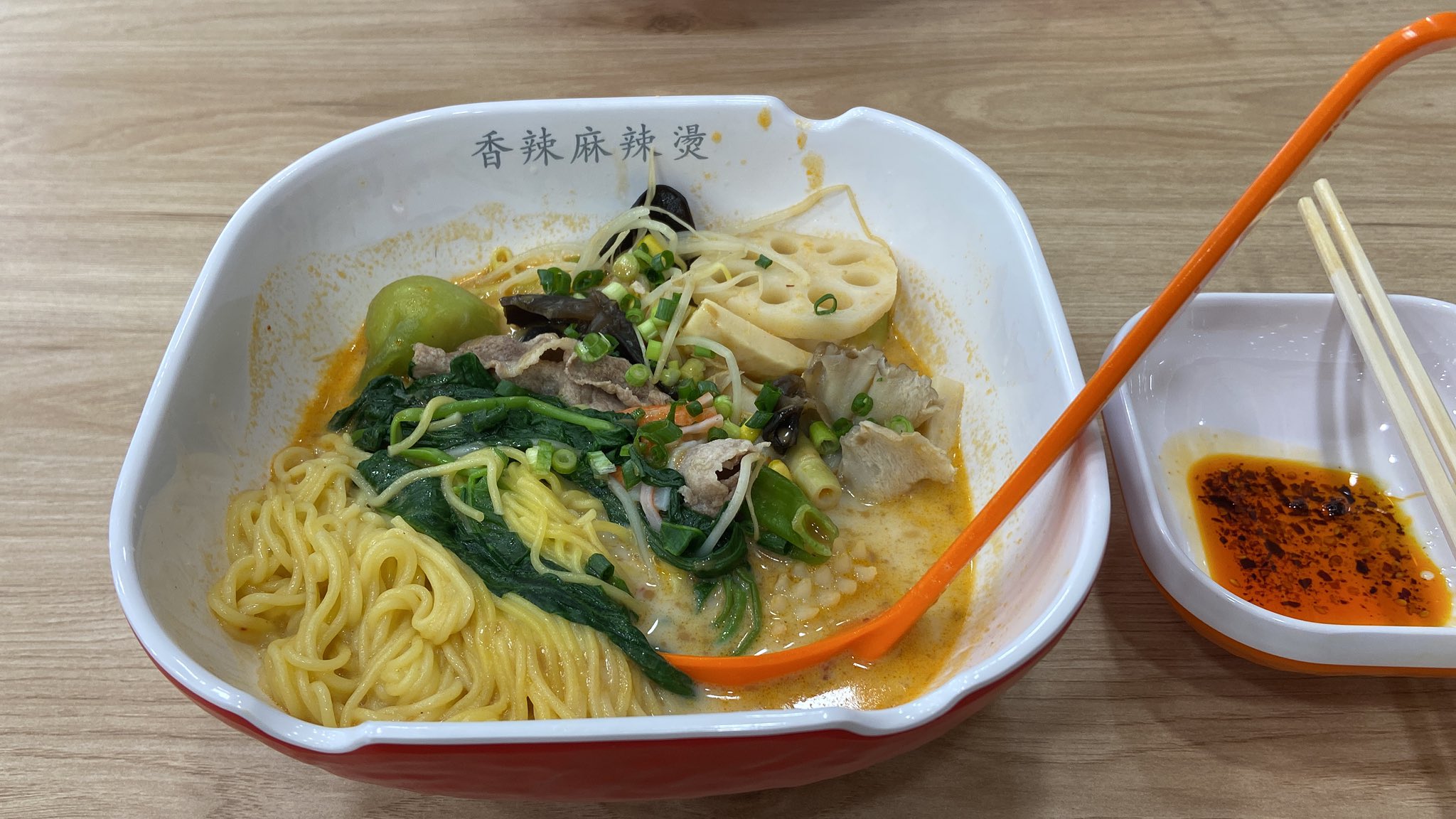 シャンラーマーラータン - Search / X