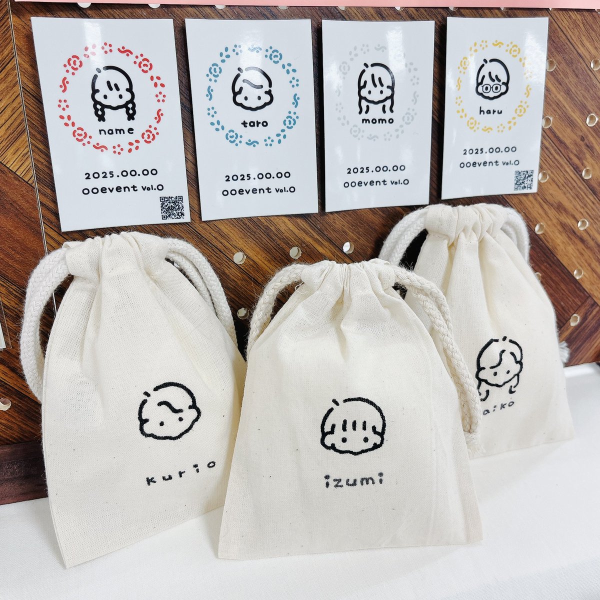 おはようございます！ #ふくしま文具の博覧会mini2025 本日も10時から