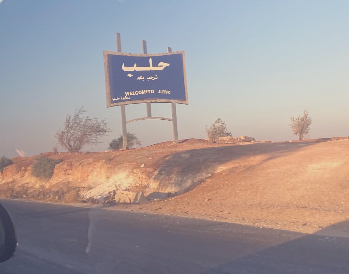 I’v been taken Home ❤️