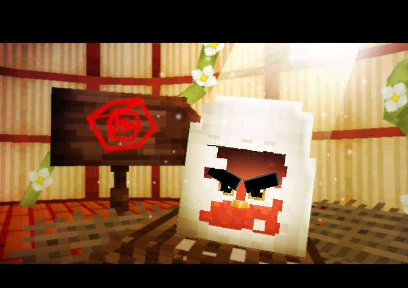 Entre nuestros tesoros perdidos encontramos este extraño huevo cerca de eclosionar.

¿Se mueve? Al parecer es un pájaro. 

Parece... ¿Enojado...?