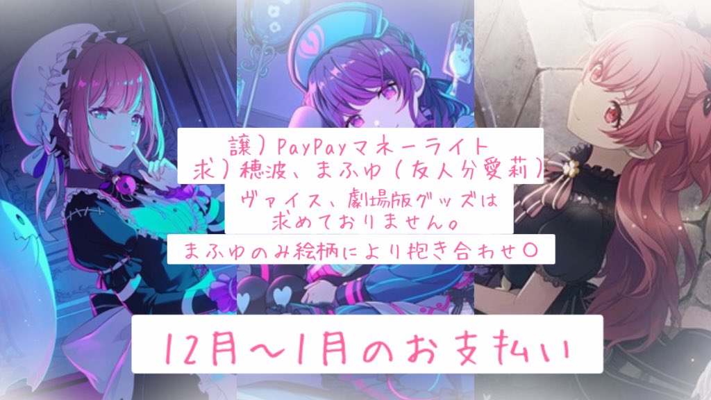 しのん@リトリン有 tweet media
