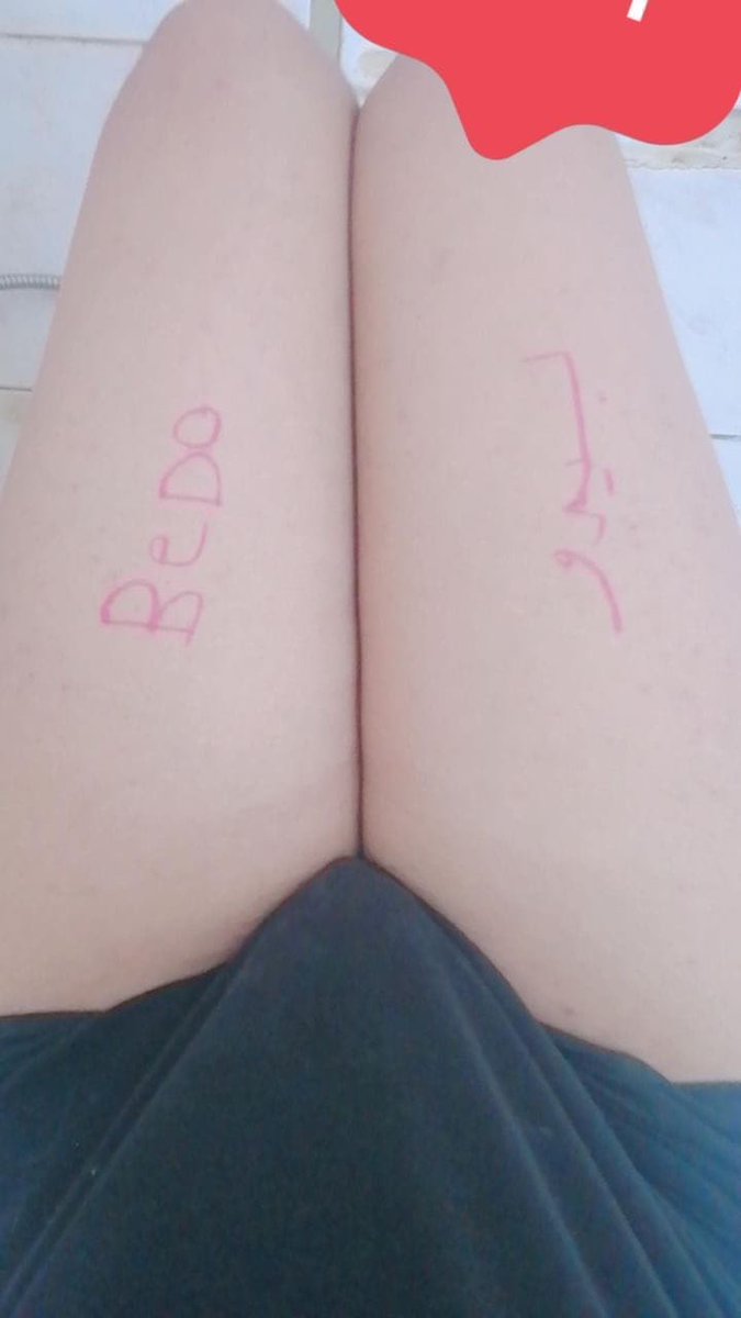 في سالب صاحي الحين ادلعه و يدلعمي اهم شي ناعم