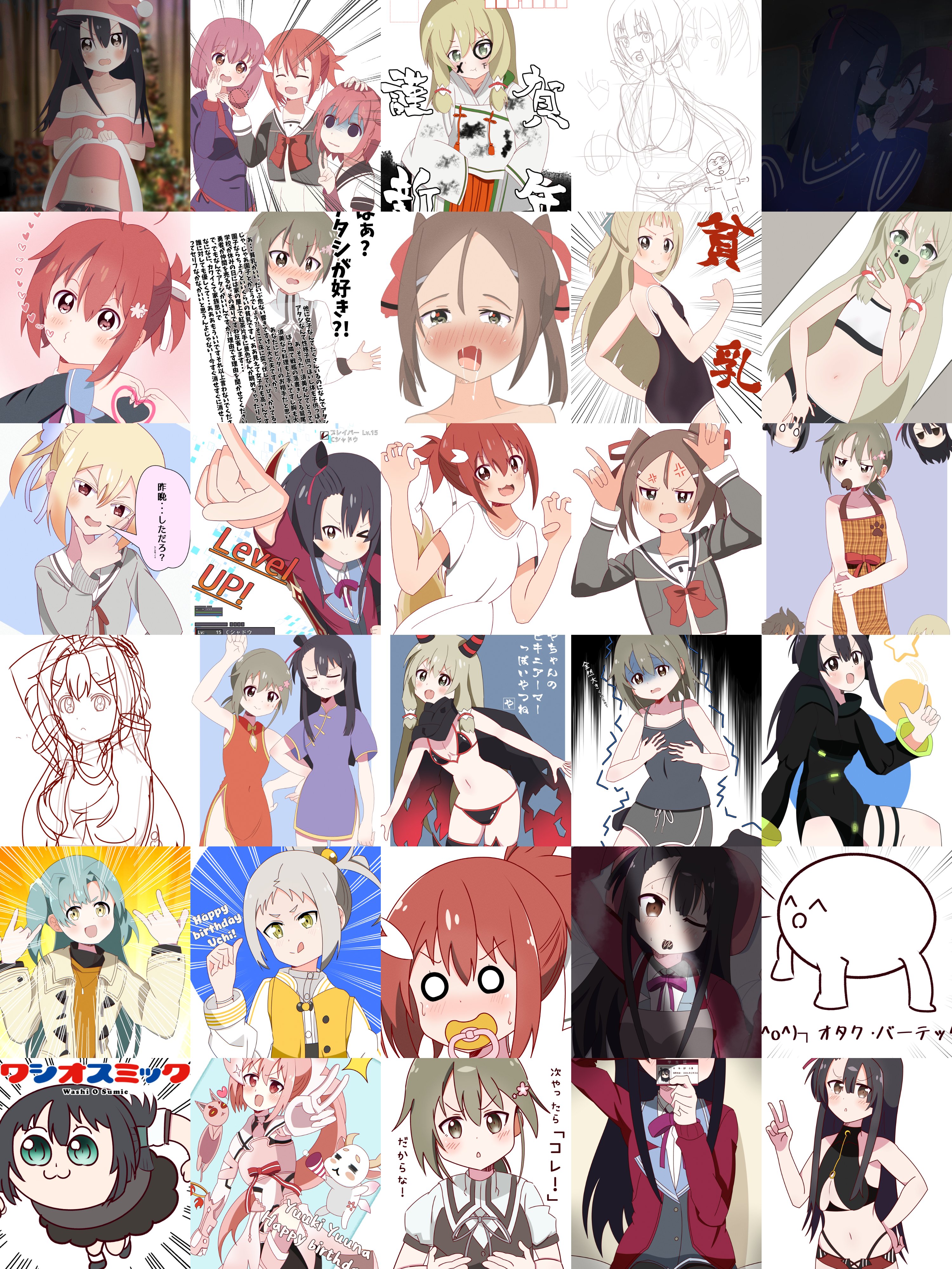 初めてのイラスト Re:ゼロから始める異世界生活 - トレーディングAni-Art缶バッジ