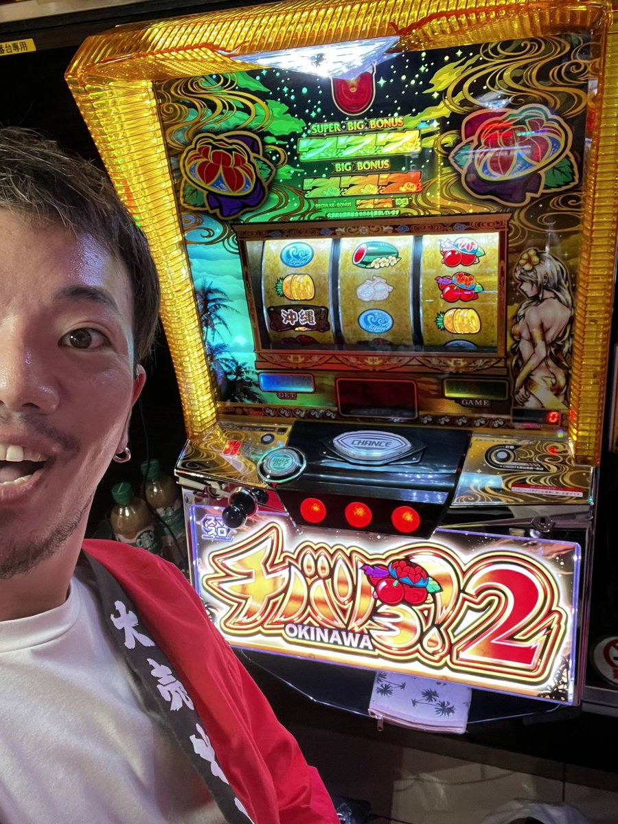 [専用出品]たなちゅう たなちゅう@ペカるTV Z on X