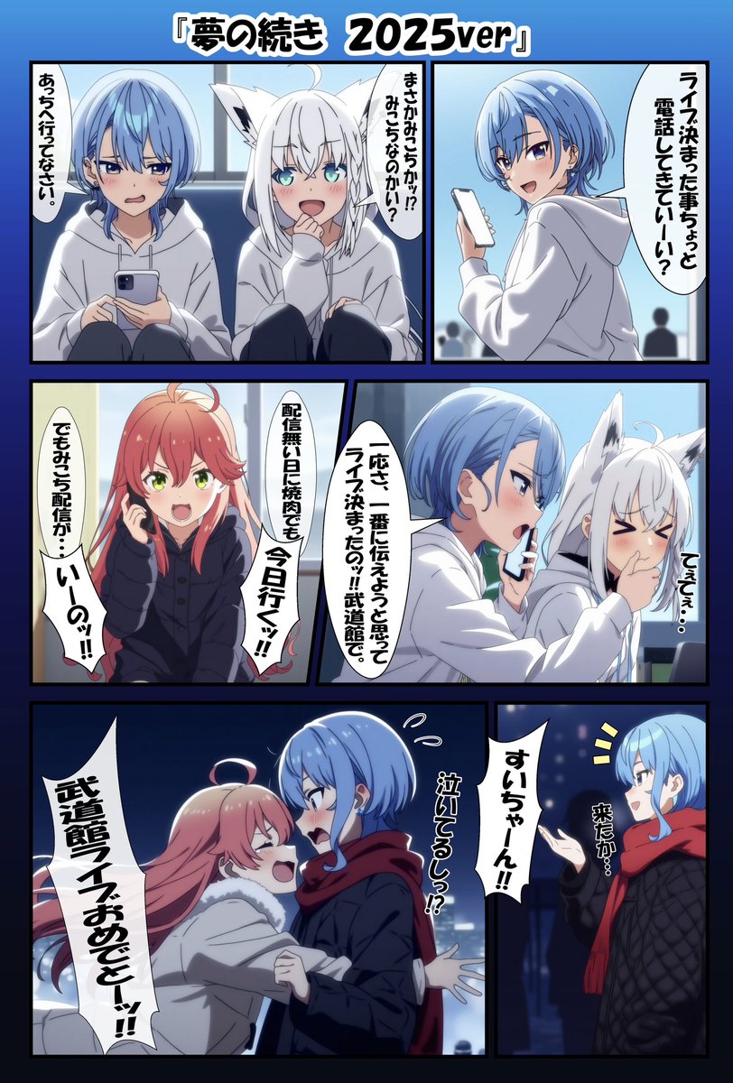 89様⭐専用ページ ぴんふ (@abm8j) / X