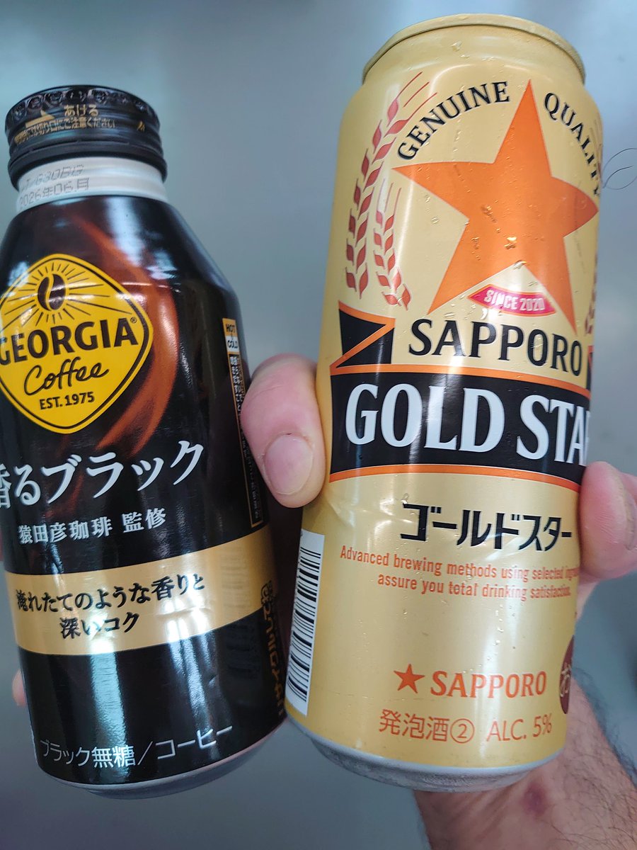 dustbunny2002's tweet photo. 本日は埼玉の朝霞将棋まつりに行ってきます！
将棋ビジネスマン中司さんの晴れの舞台ですな

とは言ってもワシの楽しみは終わりの飲み会ですからねw
埼玉の方々は部外者のワシもいつも生暖か〜く迎えてくれるのでありがたい限りでございます〜 https://t.co/O6qbI2s4M7