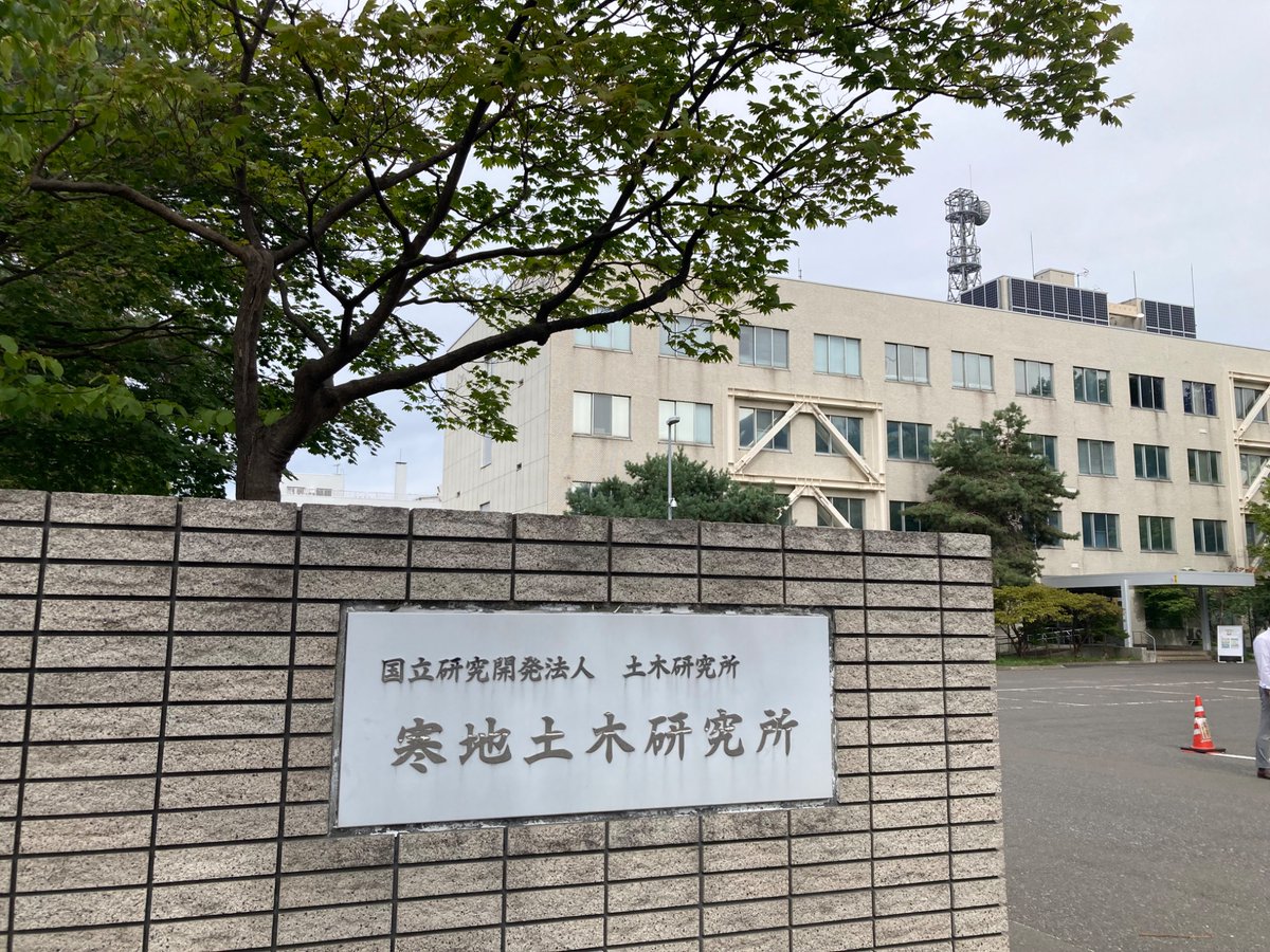 jsnds1981's tweet photo. おはようございます。
オープンフォーラム「防災アクティビティ体験会:楽しく学ぼう災害の備え」が始まります。
定員を超過して申込いただいたそうです。
#jsnds https://t.co/2pQqZ4d4Nn