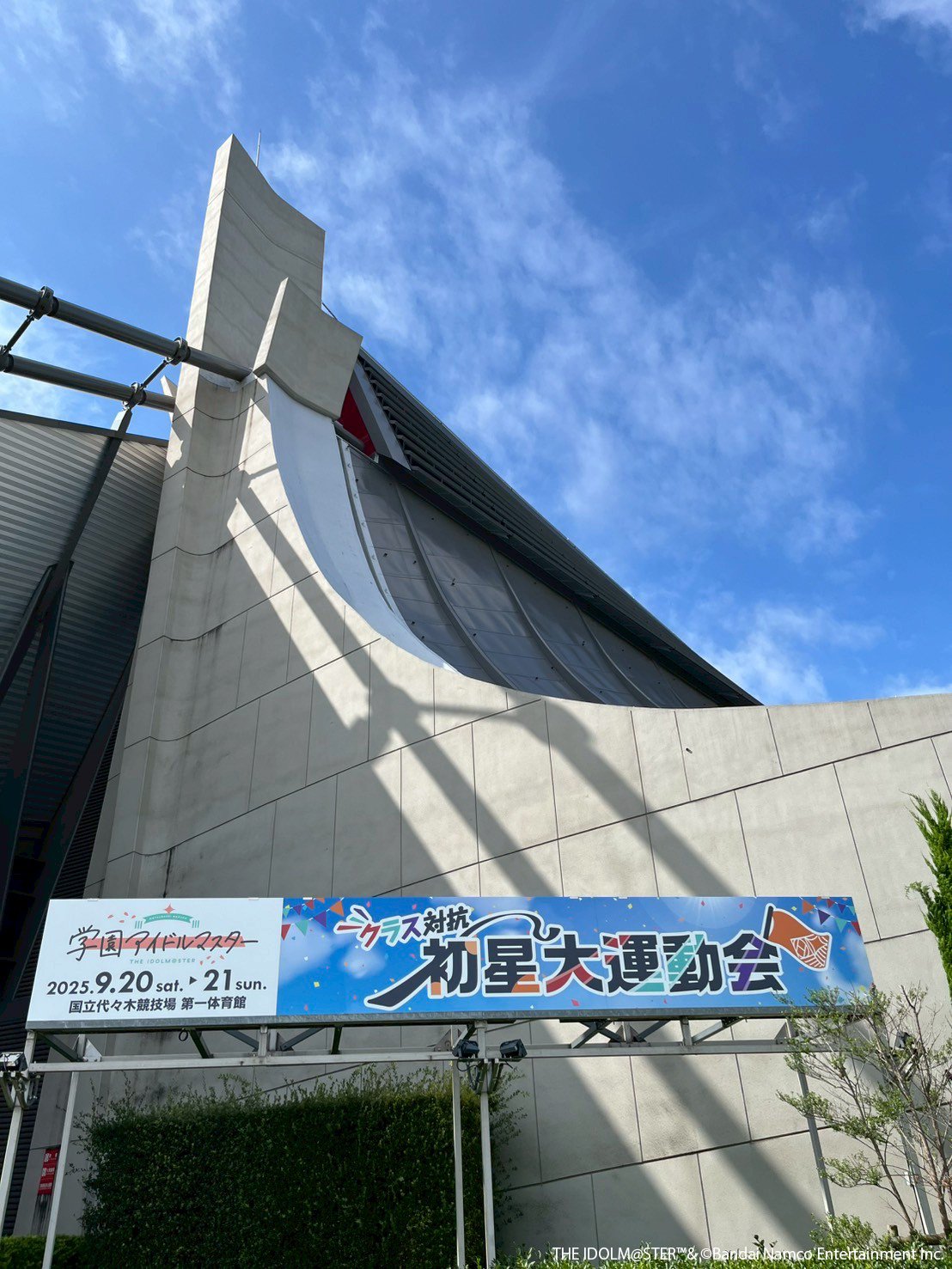 森キノコ☆10/19コミックシティ東2ア42ab☆11/16GSF