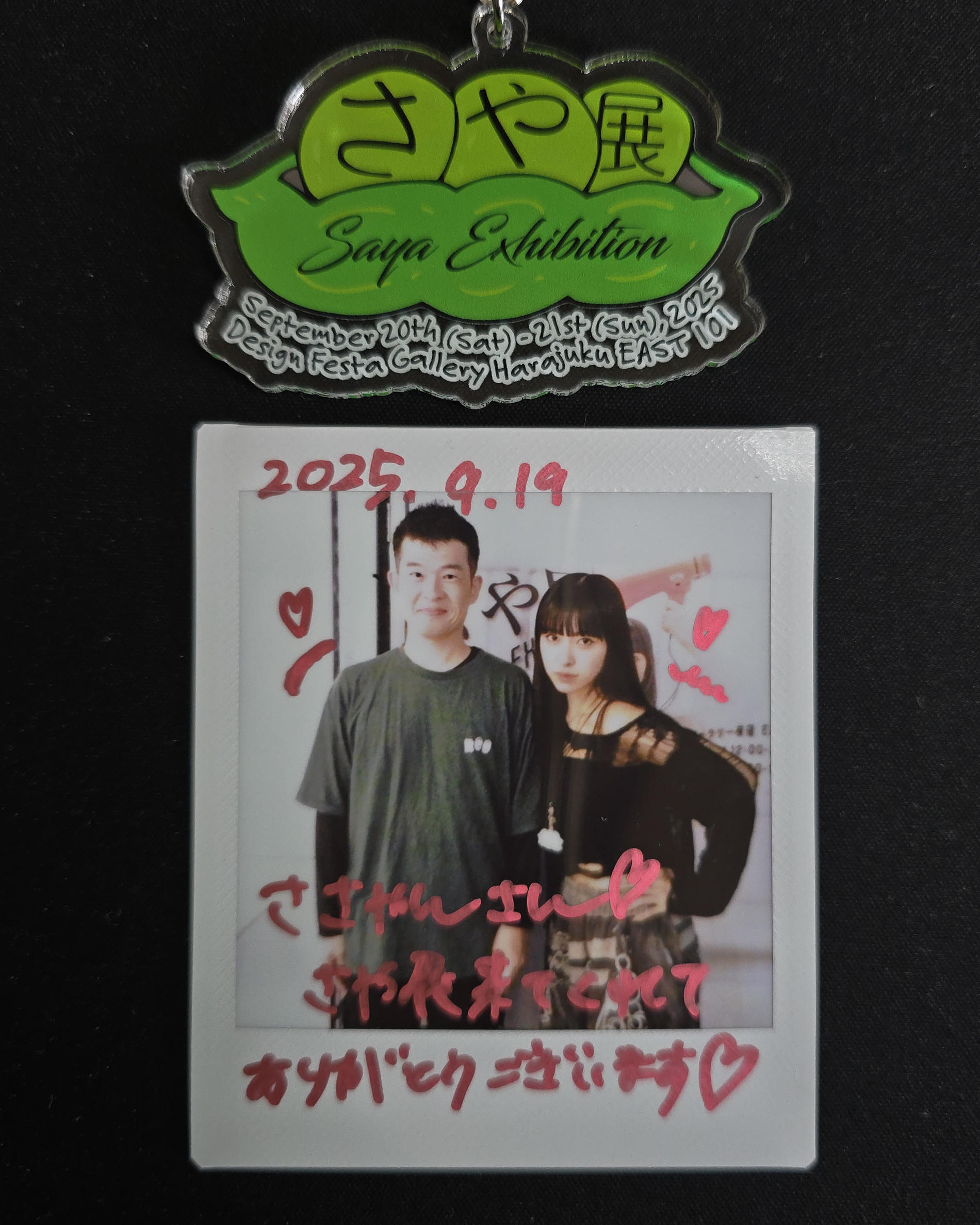 ささやん📷 on X: 