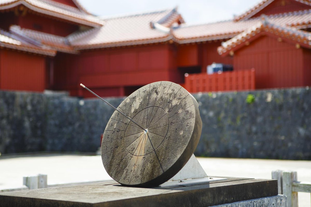 首里城公園【公式】 on X