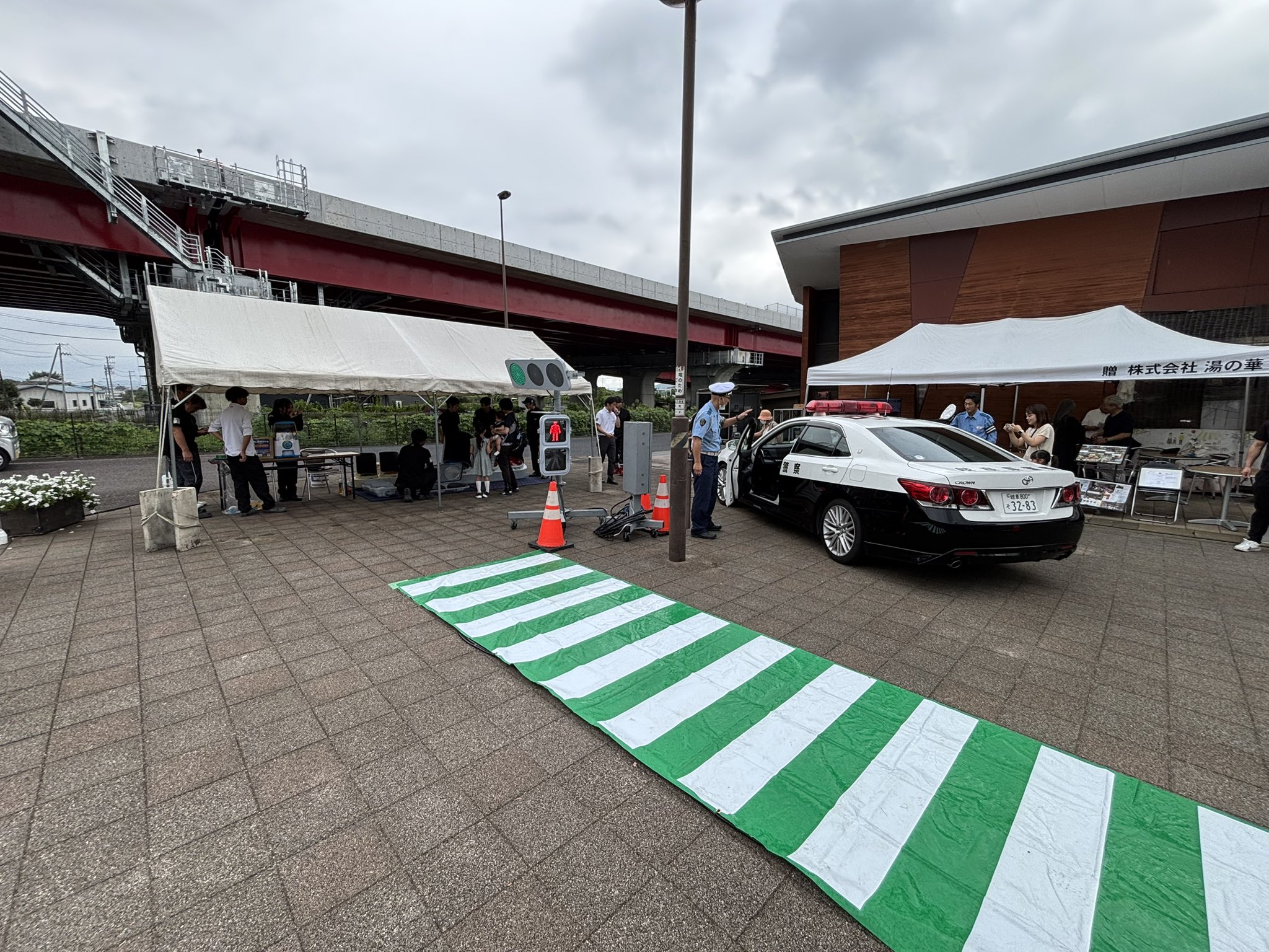 MLP Ch / 信号機 on X: 