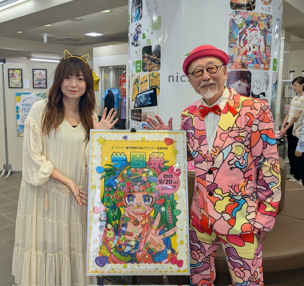 村上かつみ (@murakamikatsumi) / Posts / X