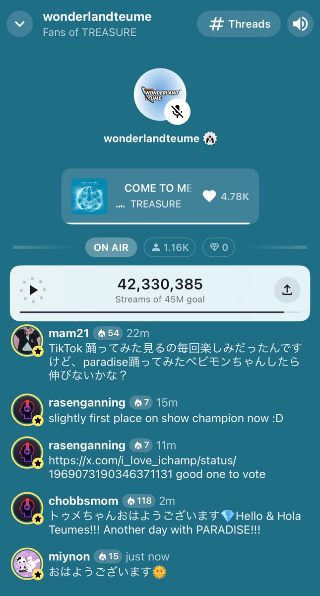 すみません、最後の土日、本当にこれる時間だけでもいいんです　充電も食うし、他の音楽も聴きたいだろうし　繋いでられるときだけでいい

この土日だけでも、瞬間最高ステへ率5000人いきませんか？🥲🥲🥲🥲🥲

ここが本当に鍵なんです　ここにきて減るのはもったいなさすぎる