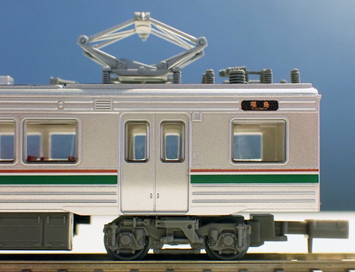 【トミックス ショールーム】新製品情報５

■(N)鉄道コレクション 719系0番代 東北本線
ー9月19日発売
ー製品情報はこちら→（mokeitetsu.com/tomytec/tetsuc…） 

・719系東北本線などで活躍した標準色の姿を製品化

#鉄コレ　#鉄道コレクション