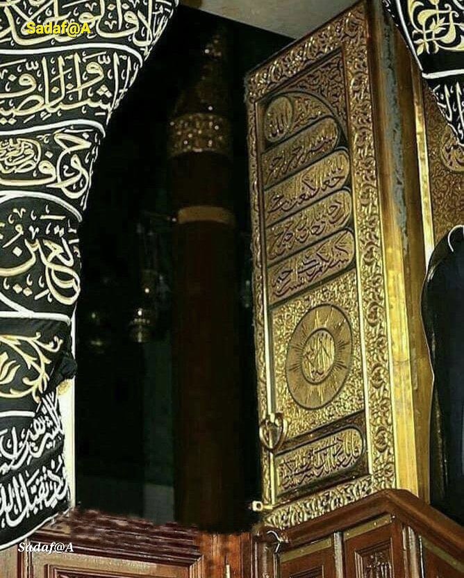 السلام عليكم ورحمة الله وبركاته❤❤
زندگی تصویر بھی ھے اور تقدیر بھی! 
فرق صرف رنگوں کا ھے، 
اے اللہ!
تُو ھماری زندگی اُن بہترین رنگوں سے بھر دے جو تجھے پسند آجائیں۔
آمین❤