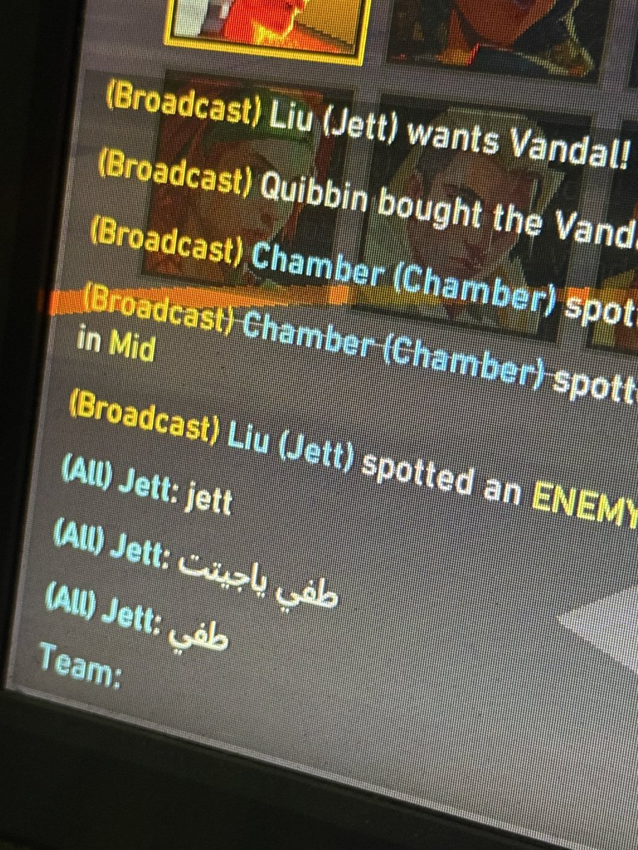 شكله دعا علي مو طبيعي