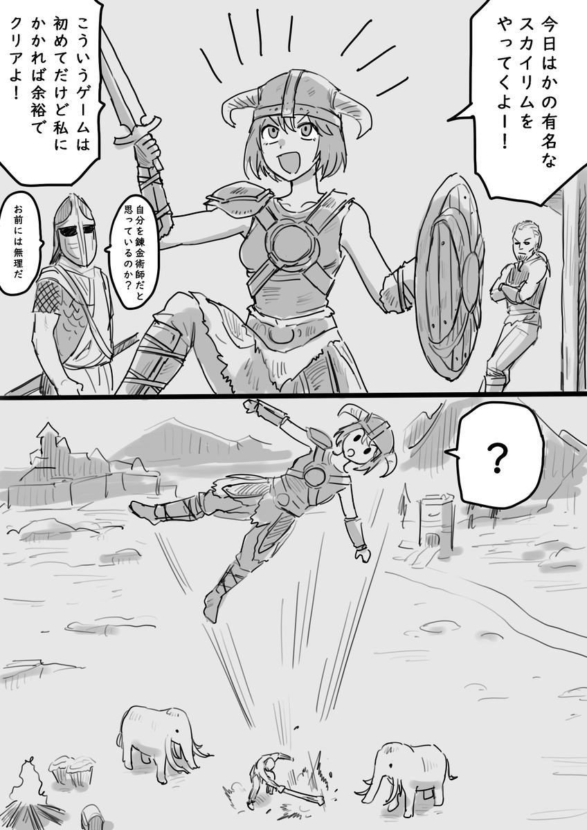 FUKUのサブ (@fuku_no_sabu) / Posts / X FUKUのサブ (@fuku_no_sabu) / Posts / X