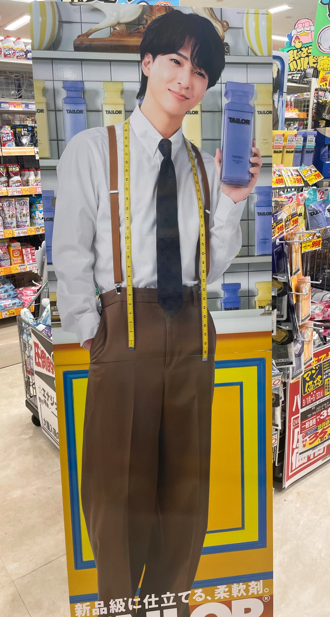 ♥♥ミント♥♥ 29.0cmのみ］アシックス ノヴァサージロー【1061A043.021】Steel