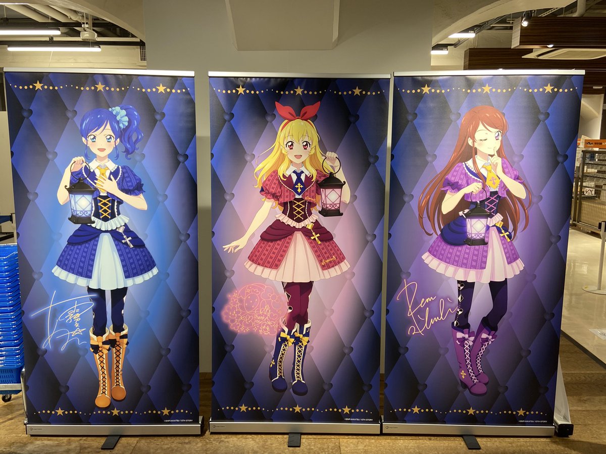 キャラポップストア on X: 