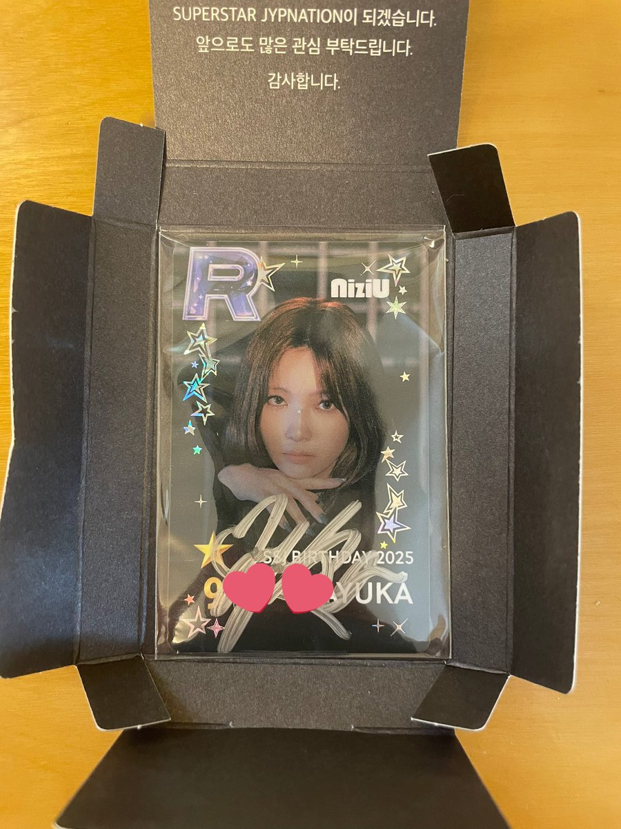 270108Ryoma's tweet image. SSJYP9周年で当たったサイン入りトレカがついに届いた！！しかもマユカ自引き！世界に9枚ってレアすぎてまじで嬉しい！！
 #SSJYP  #SUPERSTAR_JYP    #NiziU   #NiziU好きな人と繋がりたい