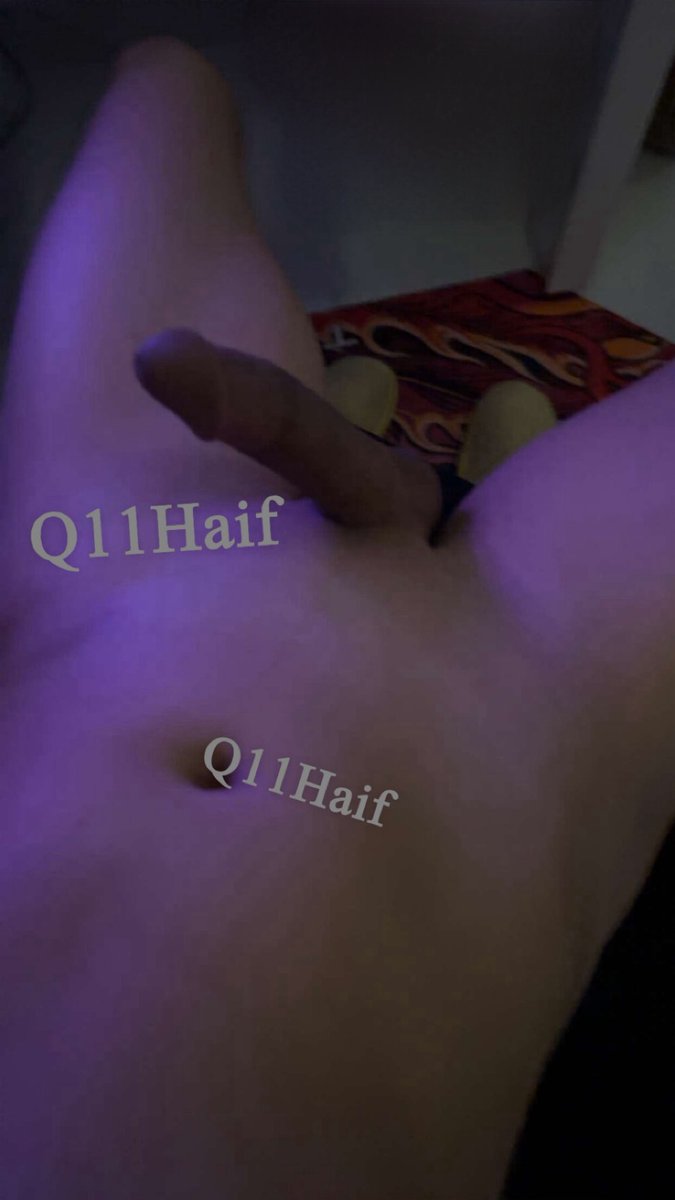 ناعمين بس 😋💕