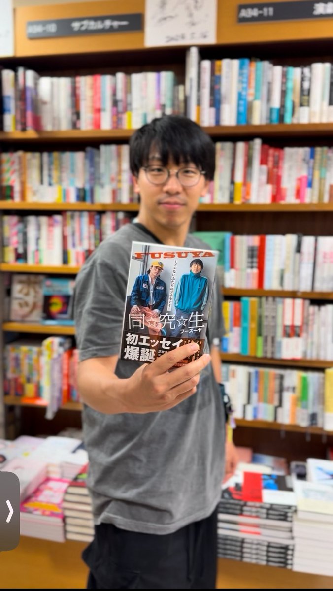 jiro_0126's tweet image. エッセイご馳走様です！
