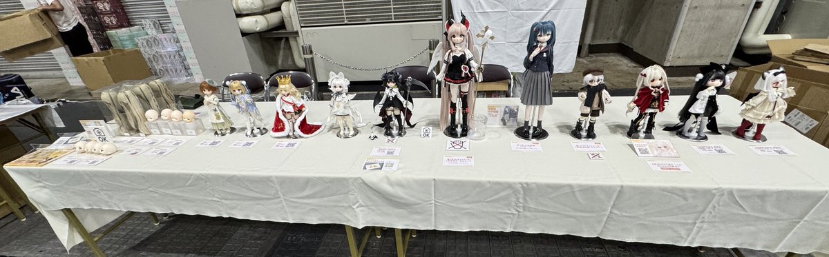 アイドール大阪