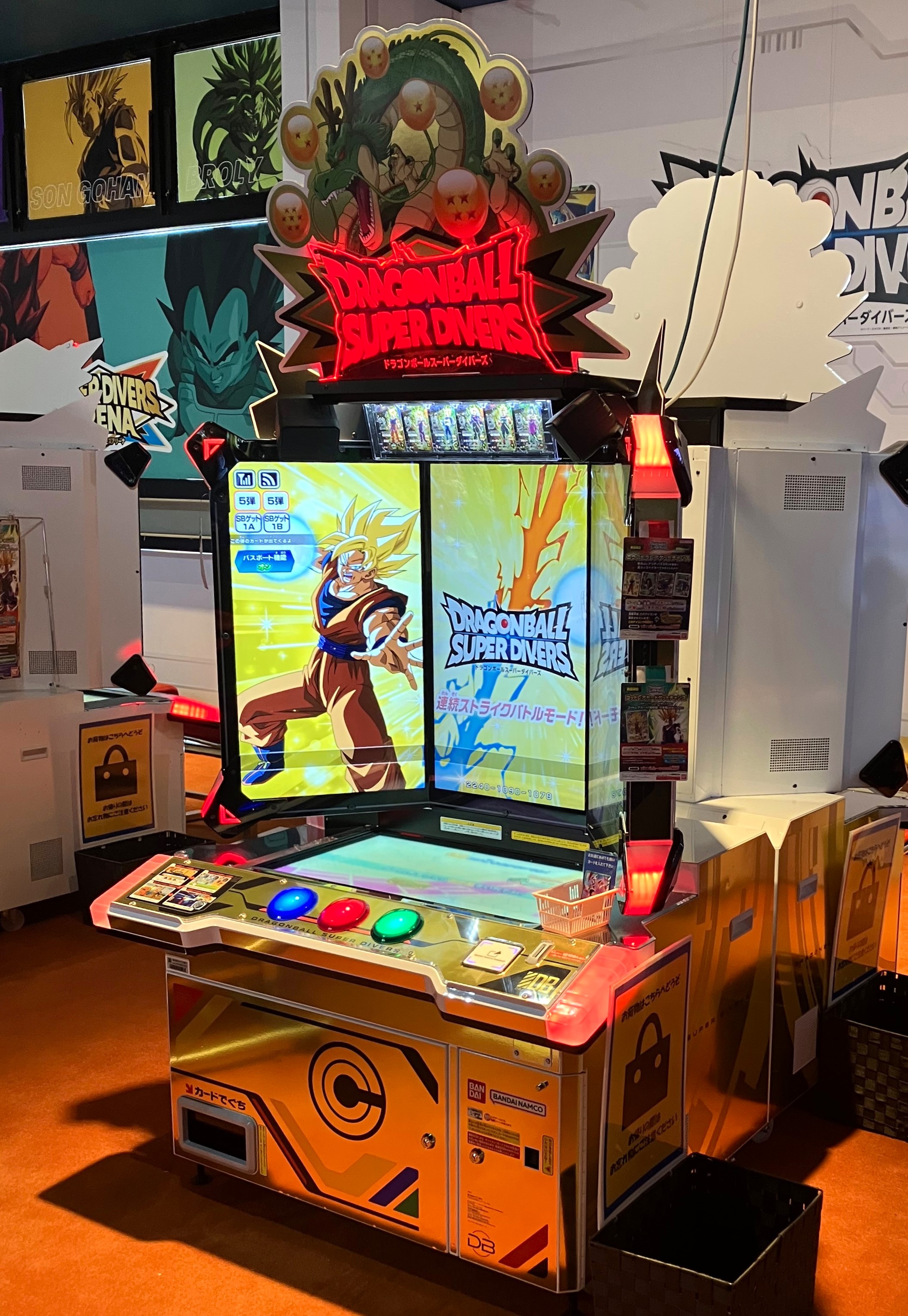 公式】ドラゴンボールスーパーダイバーズ (@DB_SUPERDIVERS) / X