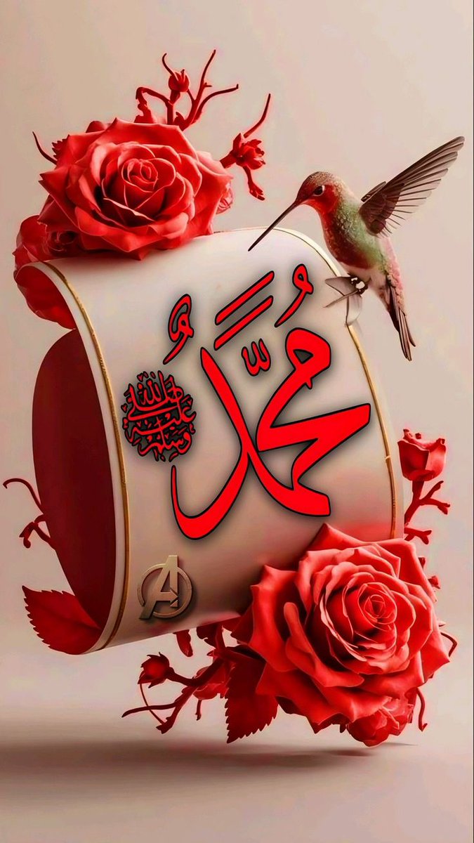 💖السّلَامُ عَلیکمُ وَرَحــَـــــمةُاللّهِ وَبَرَكَآتُهُ 💖

💞صبـــح بخـــیر ایمان بخیر 💞

💟خوبصورت زندگی خود بخود نہیں بن جاتی بلکہ اس کی تعمیر دعاؤں سے ہوتی ہے 🥀