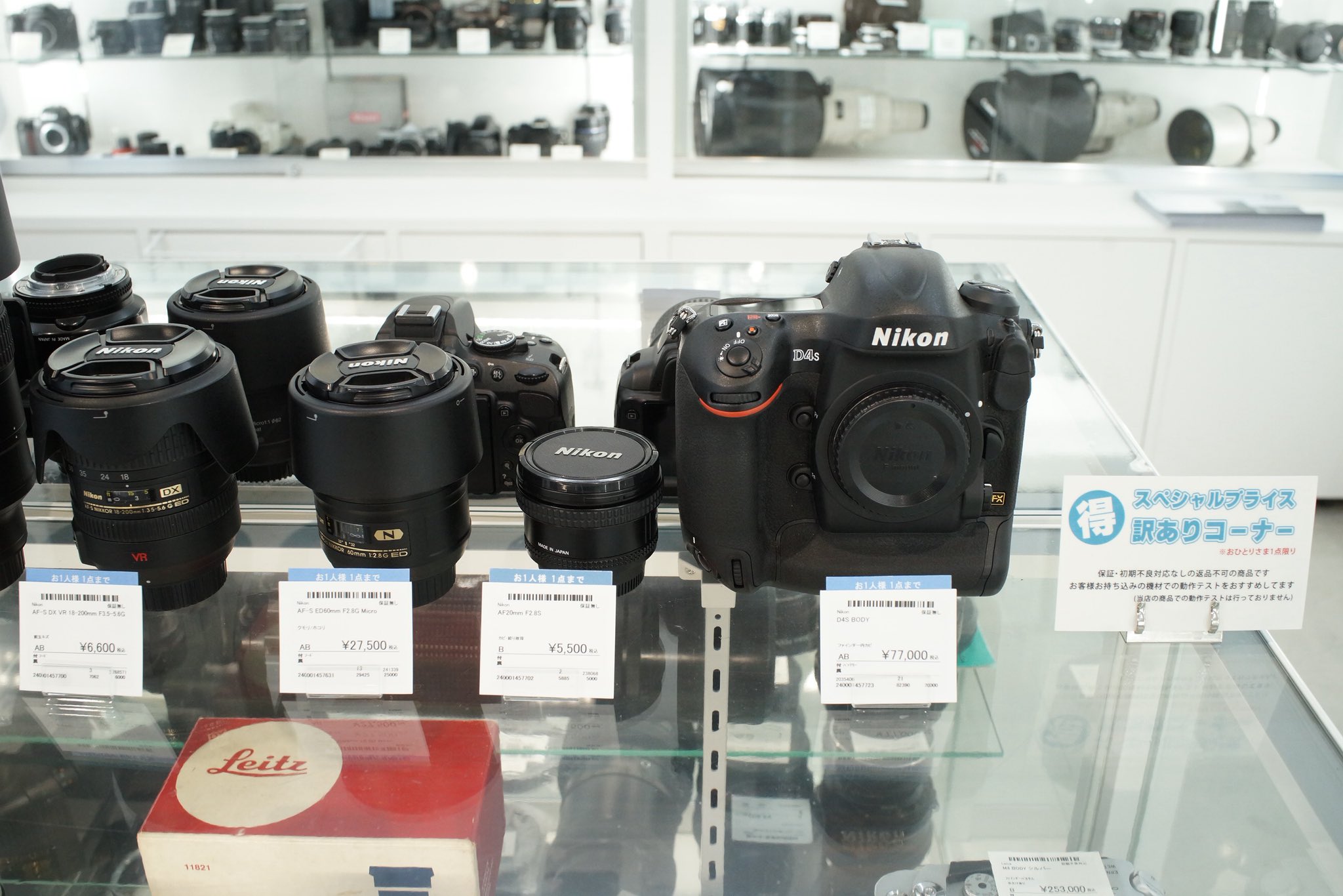 カメラ　まとめ売り カメラ レンズ 双眼鏡 ジャンク まとめうり Yahoo!オークション