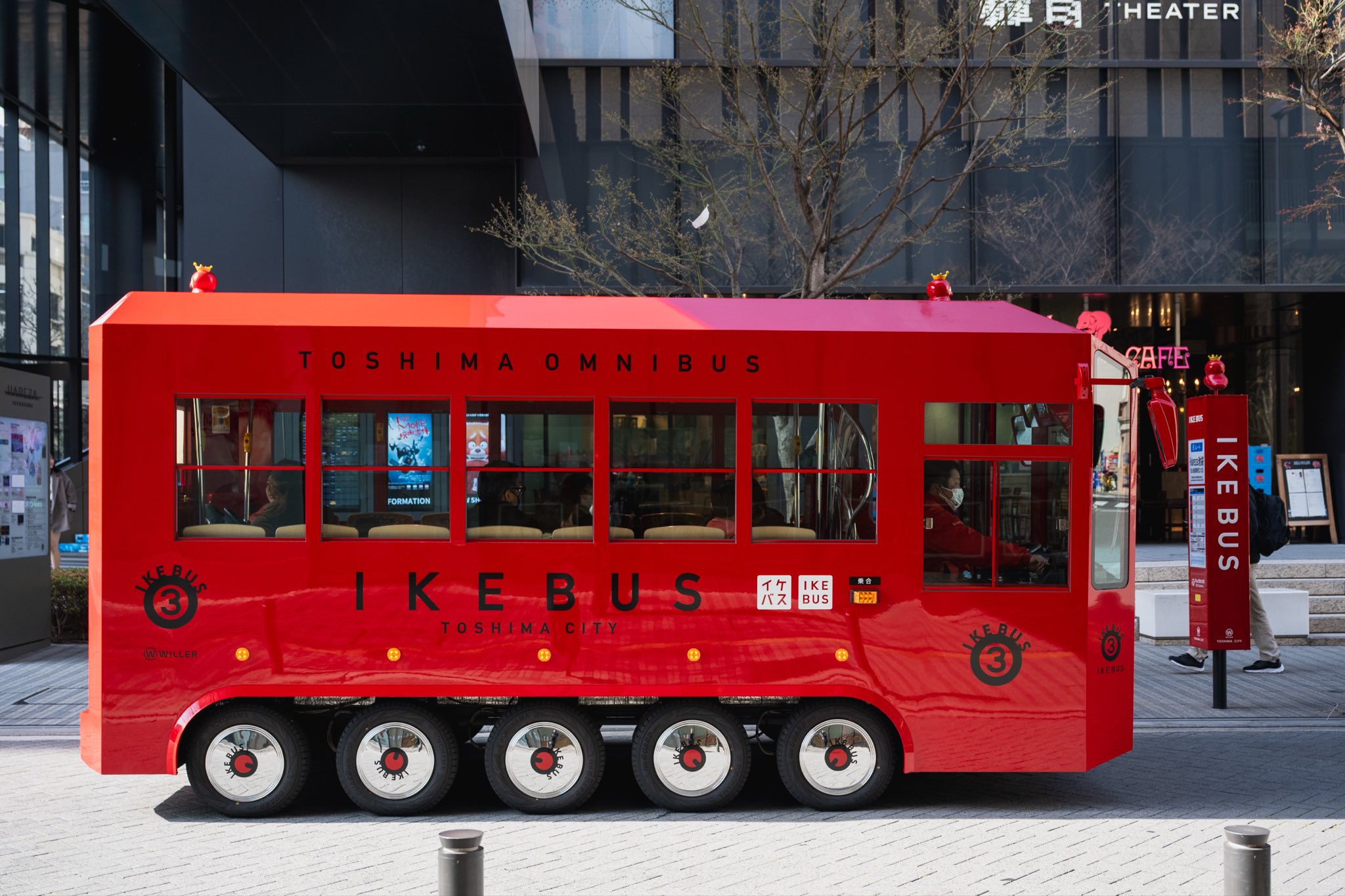 1/12 99番　池岡様 イケちゃん(IKEBUS)【公式】🦉🚌 on X: 