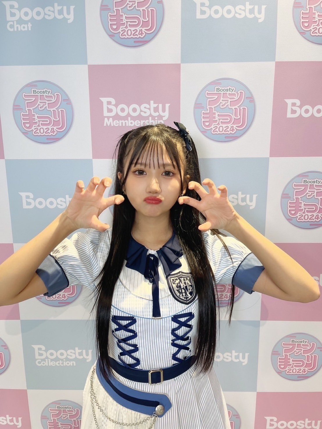 あいあいです。 AZONE INTERNATIONAL::えっくす☆きゅーと
