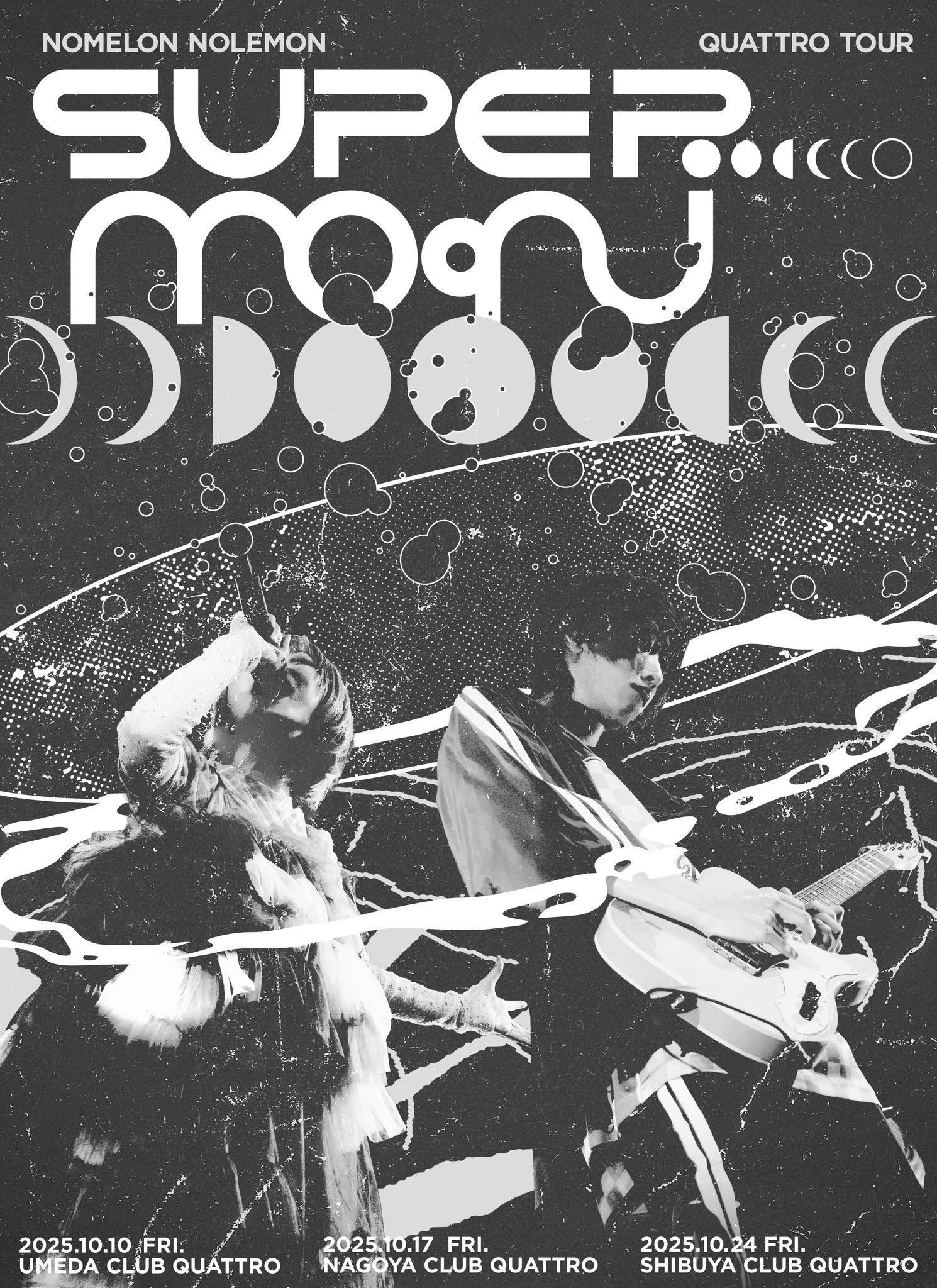 NOMELON NOLEMON on X: 