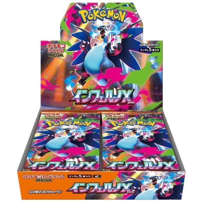 じゅんじゅん♥オーダー品 ヴァシュロン・コンスタンタン トゥールドイル18KYG パワー