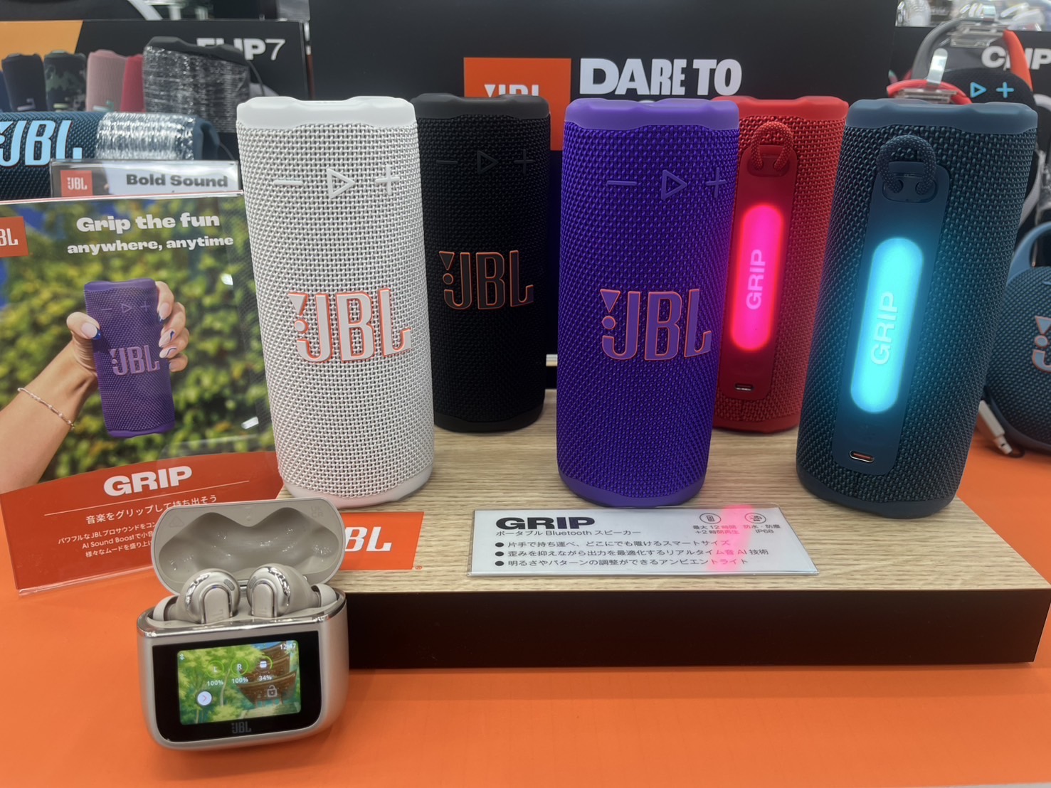 JBL JAPAN (@JBL_JAPAN) / X