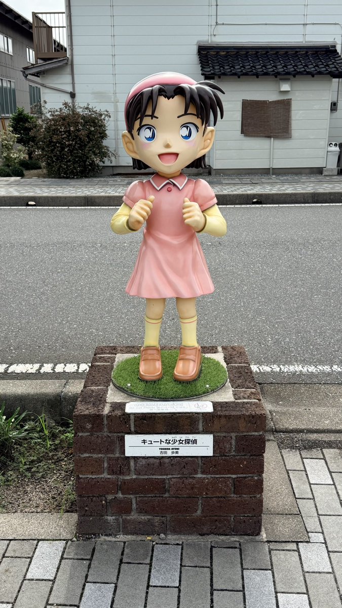 satoshi_readygo's tweet image. 少年探偵団参上!