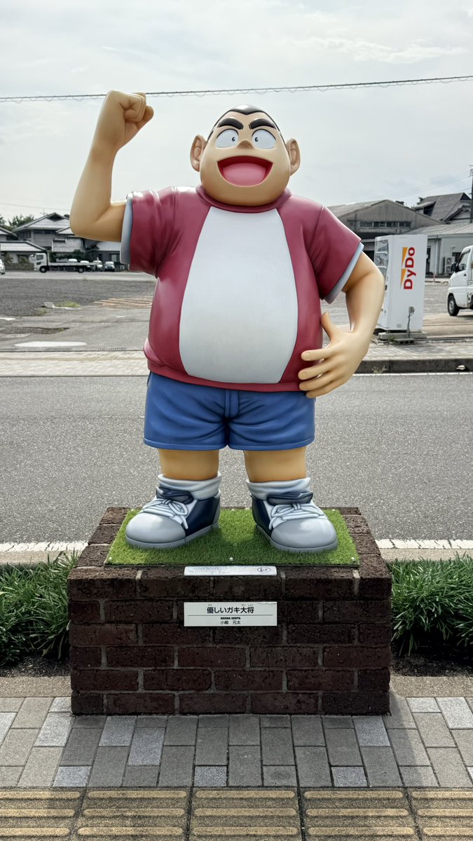 satoshi_readygo's tweet image. 少年探偵団参上!