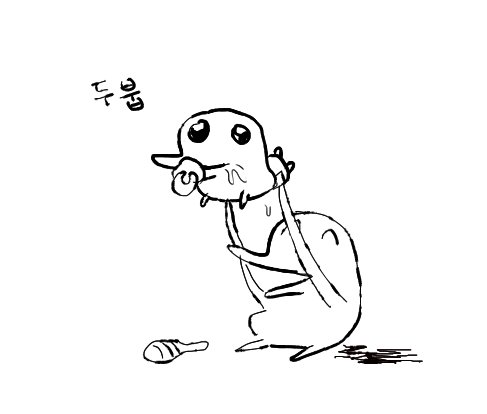 오늘 내생일~