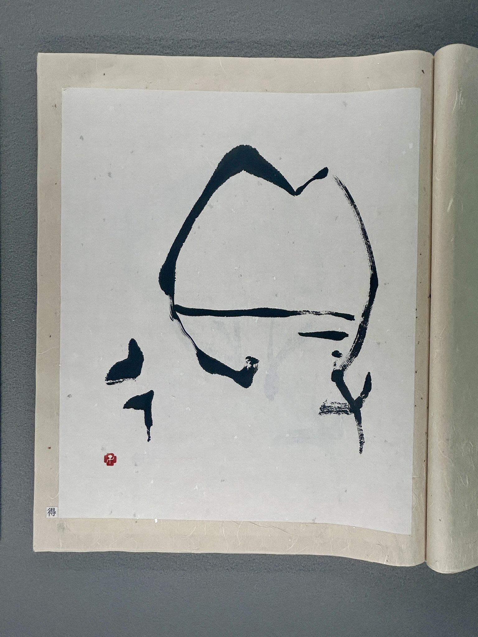 一点もの】直筆署名入 成田一徹 切り絵展 非売品ポスター 美術館封筒付