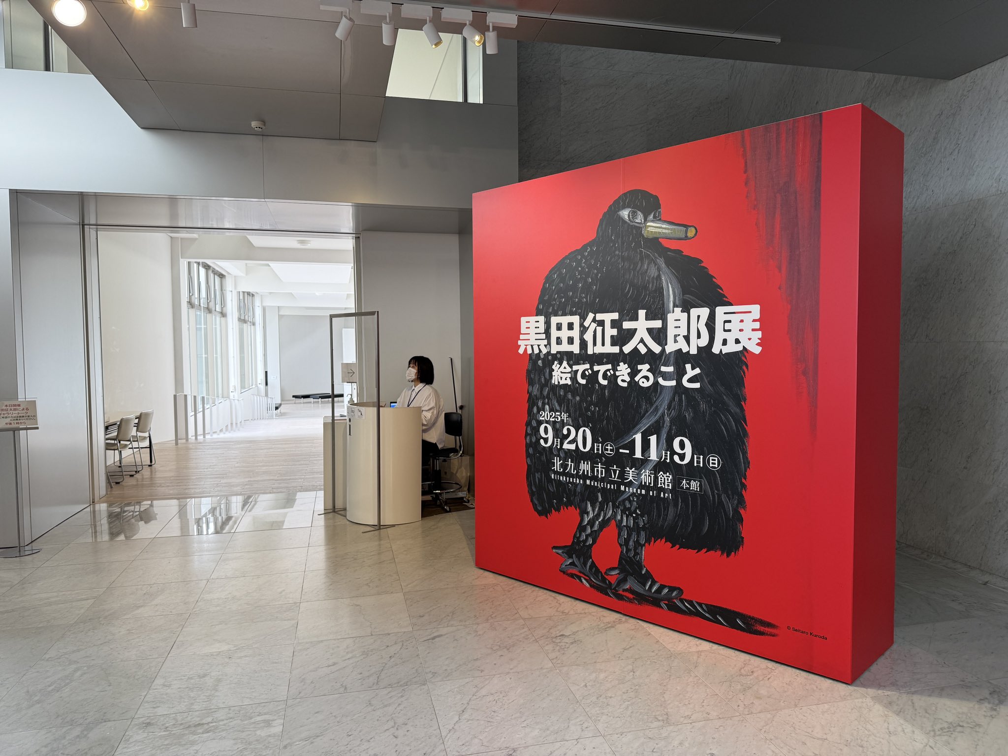 ◎レア◎1989年黒田征太郎◎コンテ画70×70 黒田征太郎展 絵でできること｜北九州市立美術館
