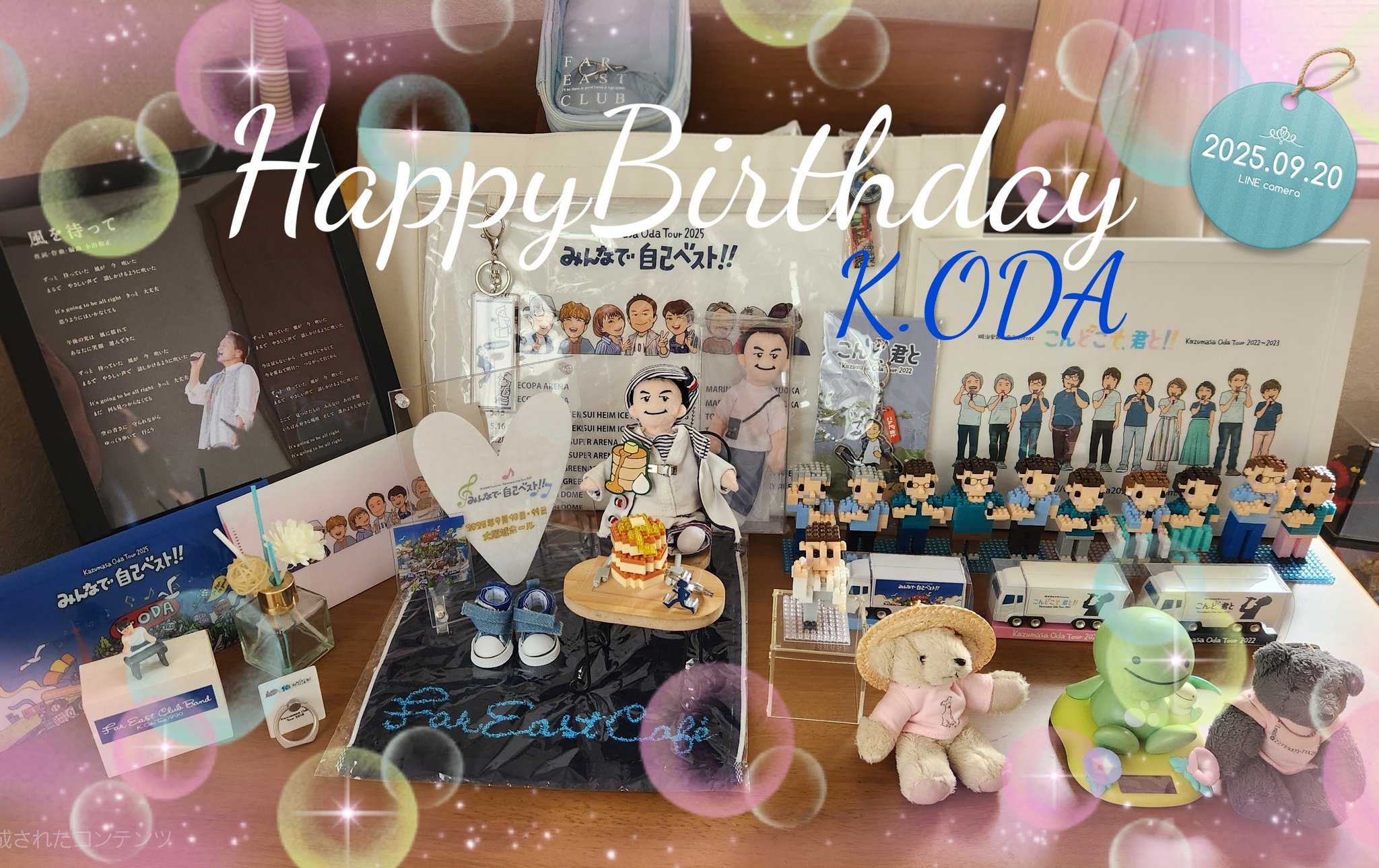 あのカップとお揃いの湯呑セット　小田和正 2025年最新】小田和正 マグカップの人気アイテム - メルカリ