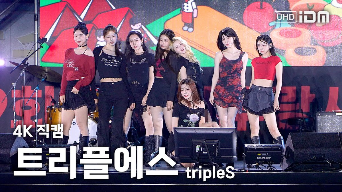アイドル tripleS Objekt NaKyoung E304A JAPAN WAV tripleS Objekt NaKyoung E304A JAPAN WAV - メルカリ