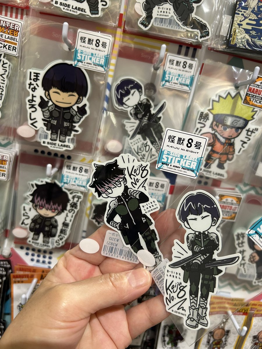 ヴィレッジヴァンガードららぽーとTOKYO-BAY店 on X