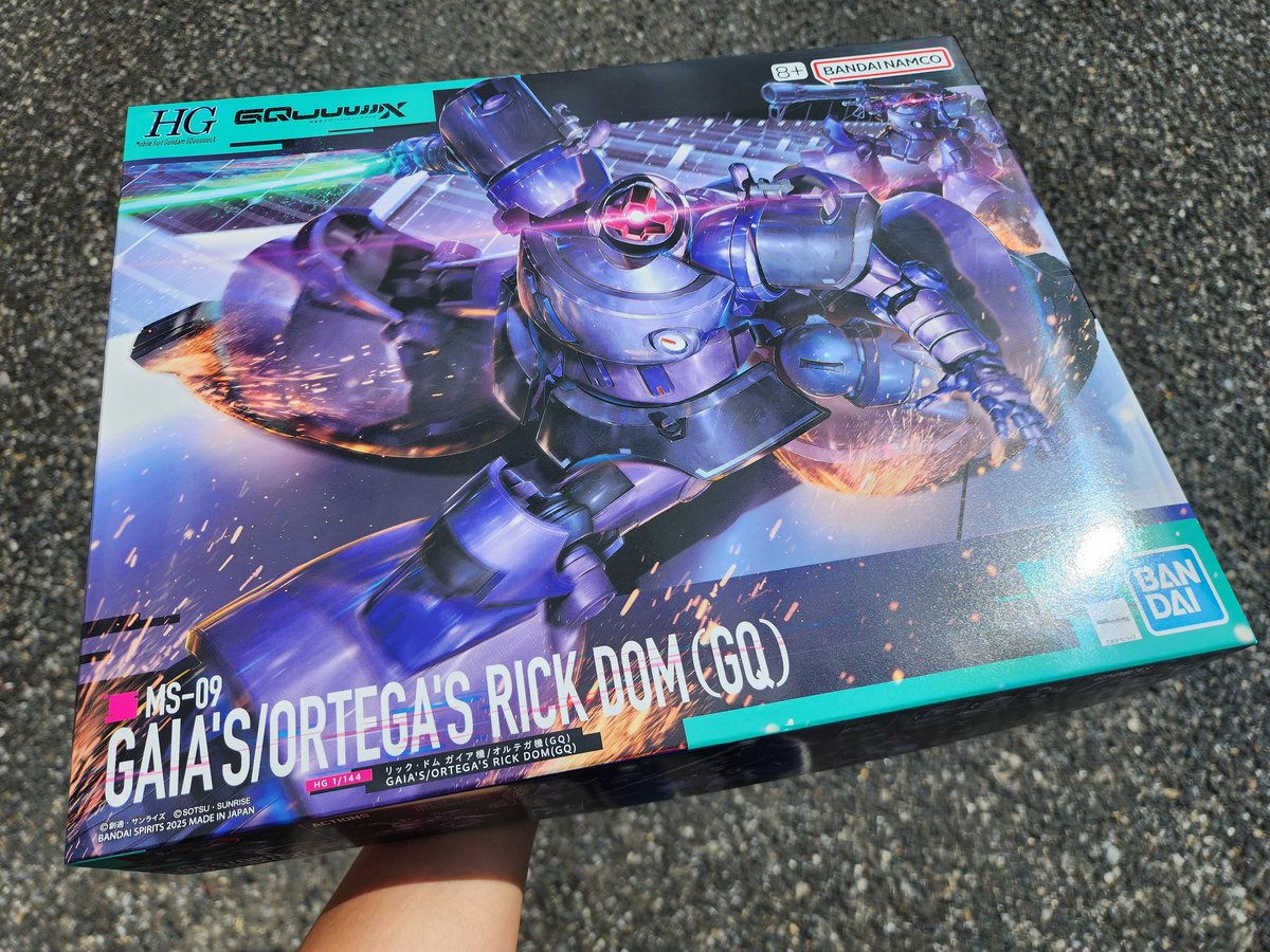 HG 1/144 リック・ドム GQ機が9月20日発売 供給豊富で即完売回避