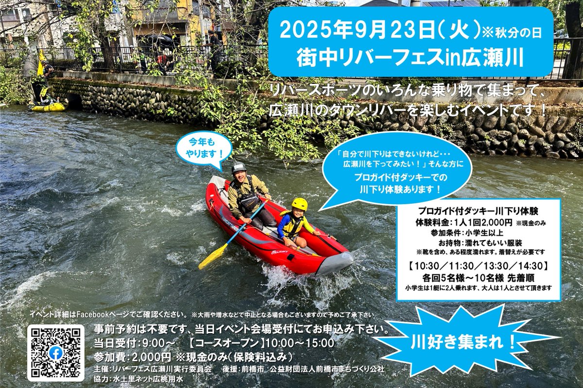 junjun1001 tweet picture