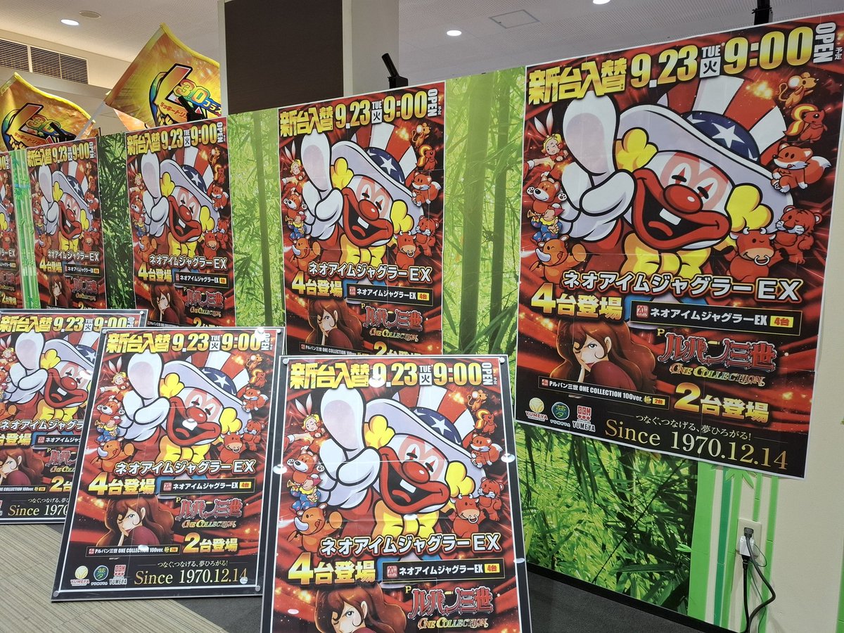 ともちゃんさん専用 ともちゃん🌶 (@wataametomoti) / X